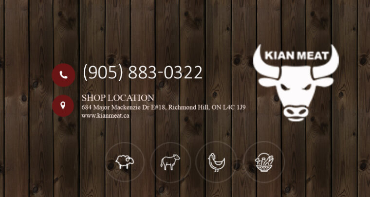 سوپر گوشت کیان | kian-meat