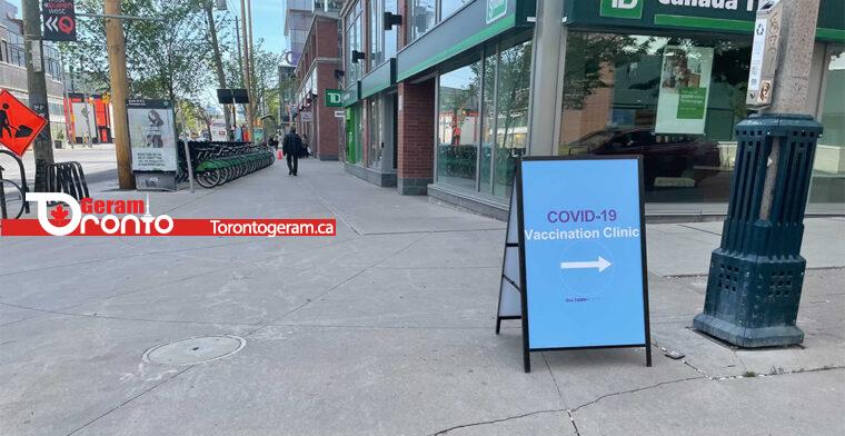 آخر هفته در تورنتو