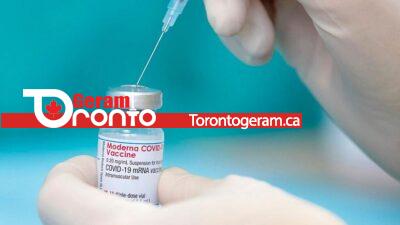 صدور مجوز اضطراری برای واکسن مدرنا