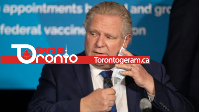 درخواست داگ فورد از دولت فدرال