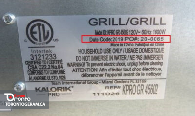 فراخوان جمع آوری گریل هایKalorik Pro