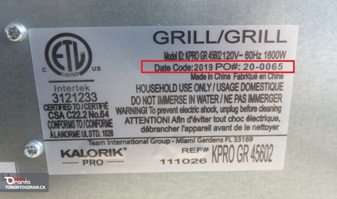 فراخوان جمع آوری گریل هایKalorik Pro