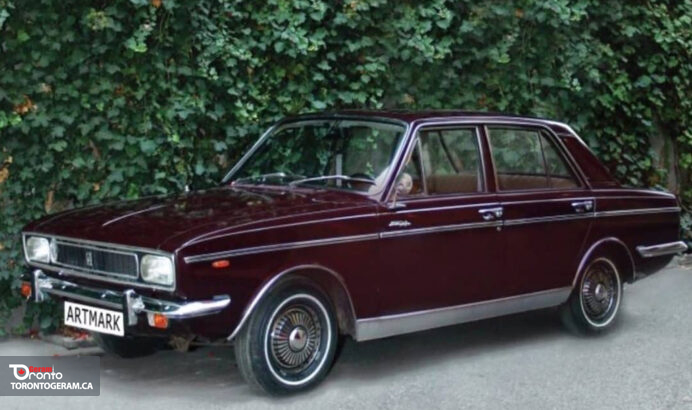 یک رومانیایی پیکانِ اهدایی شاه به چائوشسکو را خرید