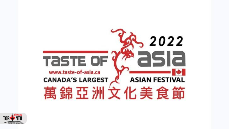 فستیوال Taste of Asia 2022 در مارکام انتاریو