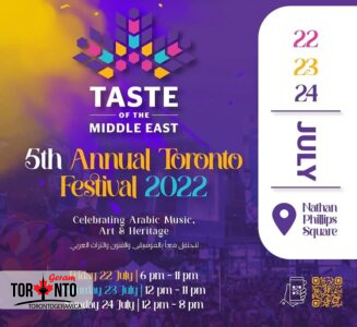 فستیوال Taste of the Middle East آخرهفته در تورنتو