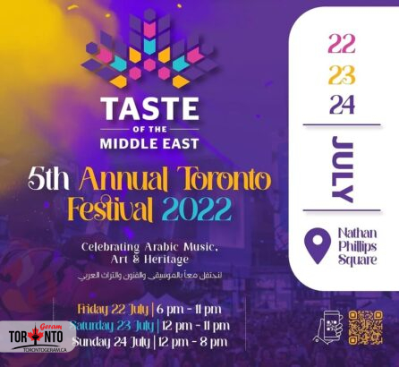 فستیوال Taste of the Middle East آخرهفته در تورنتو
