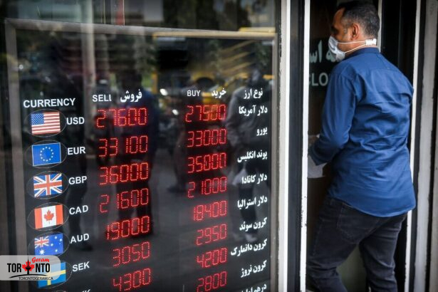 اطلاعیه بانک مرکزی برای خرید و فروش اسکناس ارز