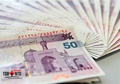 سقف ورود و خروج مسافری ریال ۵ میلیون تومان شد