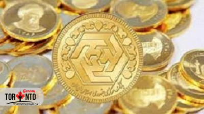 آیا تفاوتی بین سکه ضرب ۸۶ و غیر ۸۶ وجود دارد؟