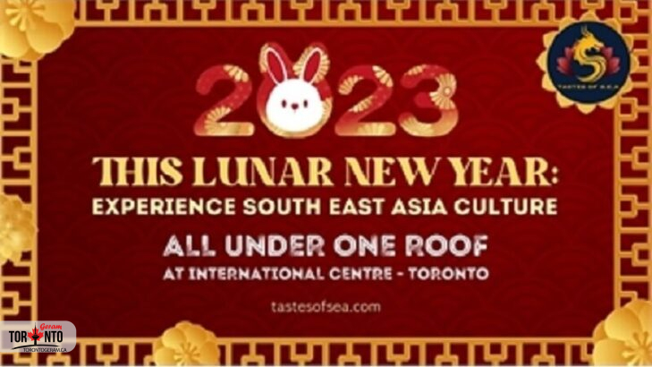 فستیوال Tastes of South East Asia آخر هفته در میسی ساگا برگزار میشود