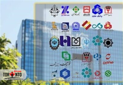 افزایش نرخ سود در نظام بانکی عملیاتی شد