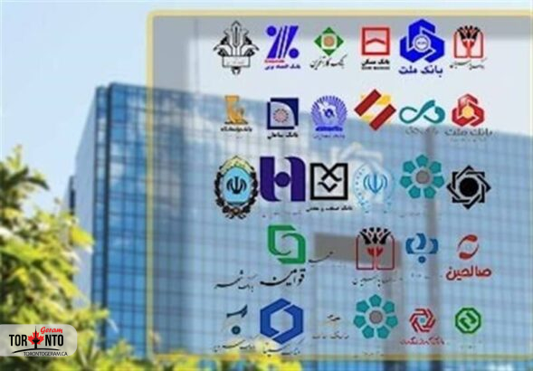 افزایش نرخ سود در نظام بانکی عملیاتی شد