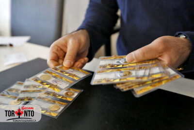 ربع سکه هم به بورس می رود اعلام نحوه خرید و زمان عرضه