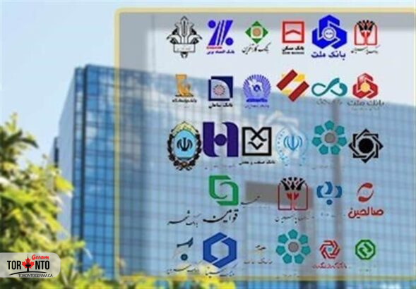 جزئیات کارمزدهای جدید خدمات بانکی