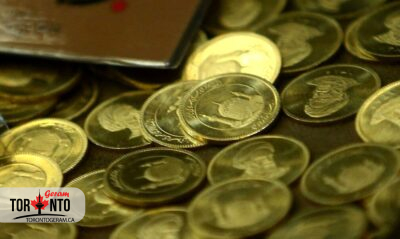 سکه بورسی گران تر از سکه فیزیکی معامله شد