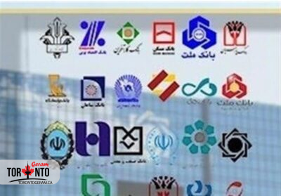 افتتاح حساب بانکی محدود شد