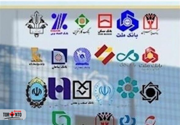 افتتاح حساب بانکی محدود شد