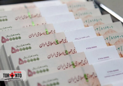 سقف تسهیلات خرد ۳۰۰میلیون تومان شد