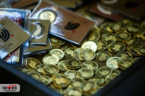 جزییات ششمین حراج سکه مرکز مبادله ایران