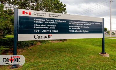 سرویس اطلاعاتی کانادا استخدام میکند