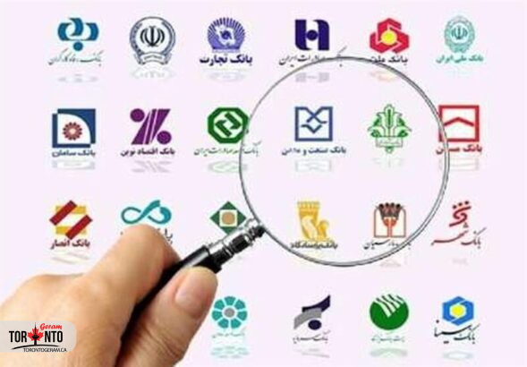 نرخ تسعیر بدهی‌های ارزی شبکه بانکی اعلام شد