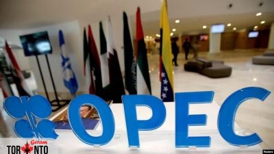 امارات متحده عربی اعلام کرد از اوپک و اوپک‌پلاس خارج می‌شود