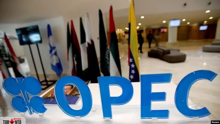 امارات متحده عربی اعلام کرد از اوپک و اوپک‌پلاس خارج می‌شود